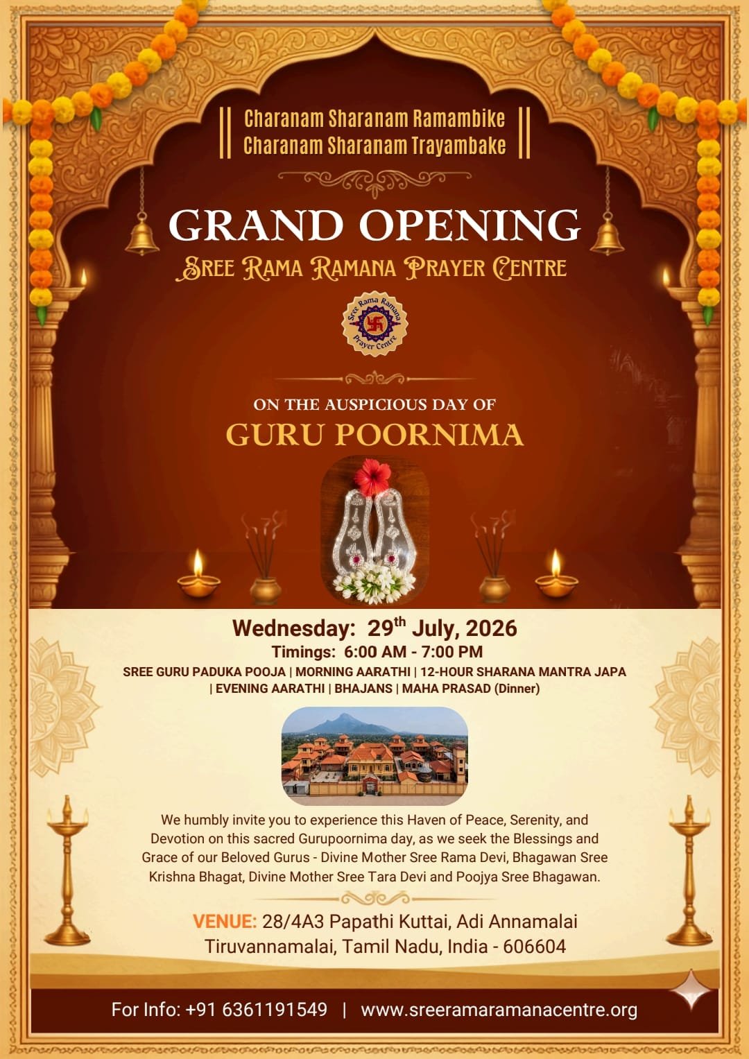 Guru Purnima celebration flyer at Sree Rama Ramana Prayer Centre